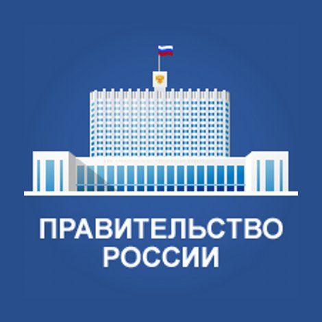 Проект из Дагестана удостоен премии Правительства России за развитие инклюзивного туризма