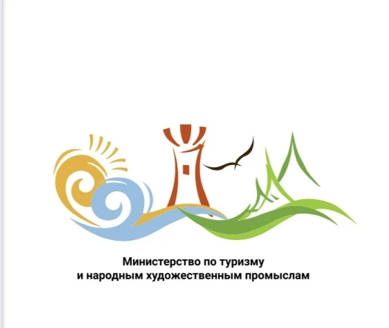 Продлен срок приема заявок на предоставление иных межбюджетных трансфертов бюджетам муниципальных образований из республиканского бюджета на софинансирование мероприятий, направленных на развитие туризма.