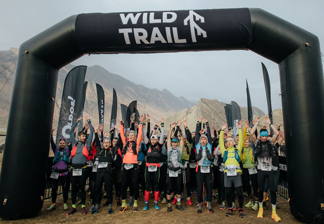 Бежим, чтобы поддержать: Dagestan Wild Trail 2026