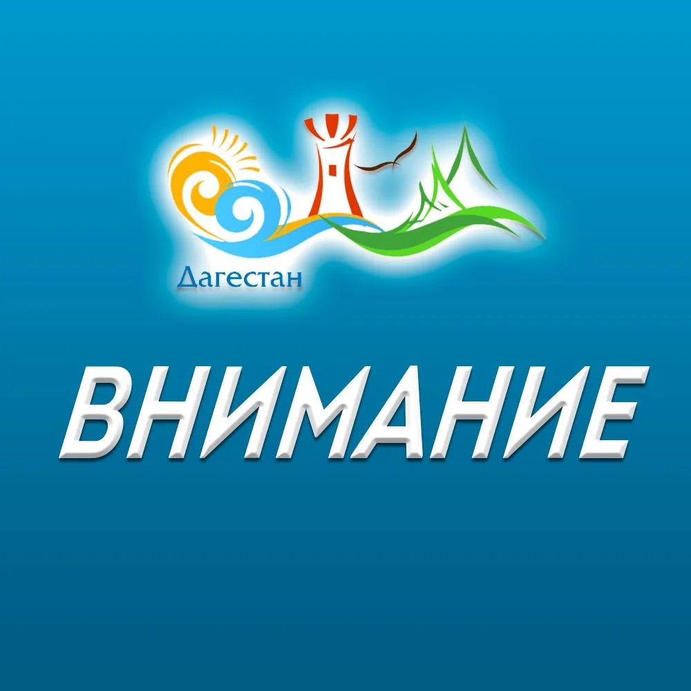 Вниманию собственников жилья: сдача в аренду - только с соблюдением закона