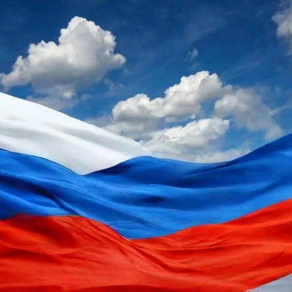 Дорогие земляки!