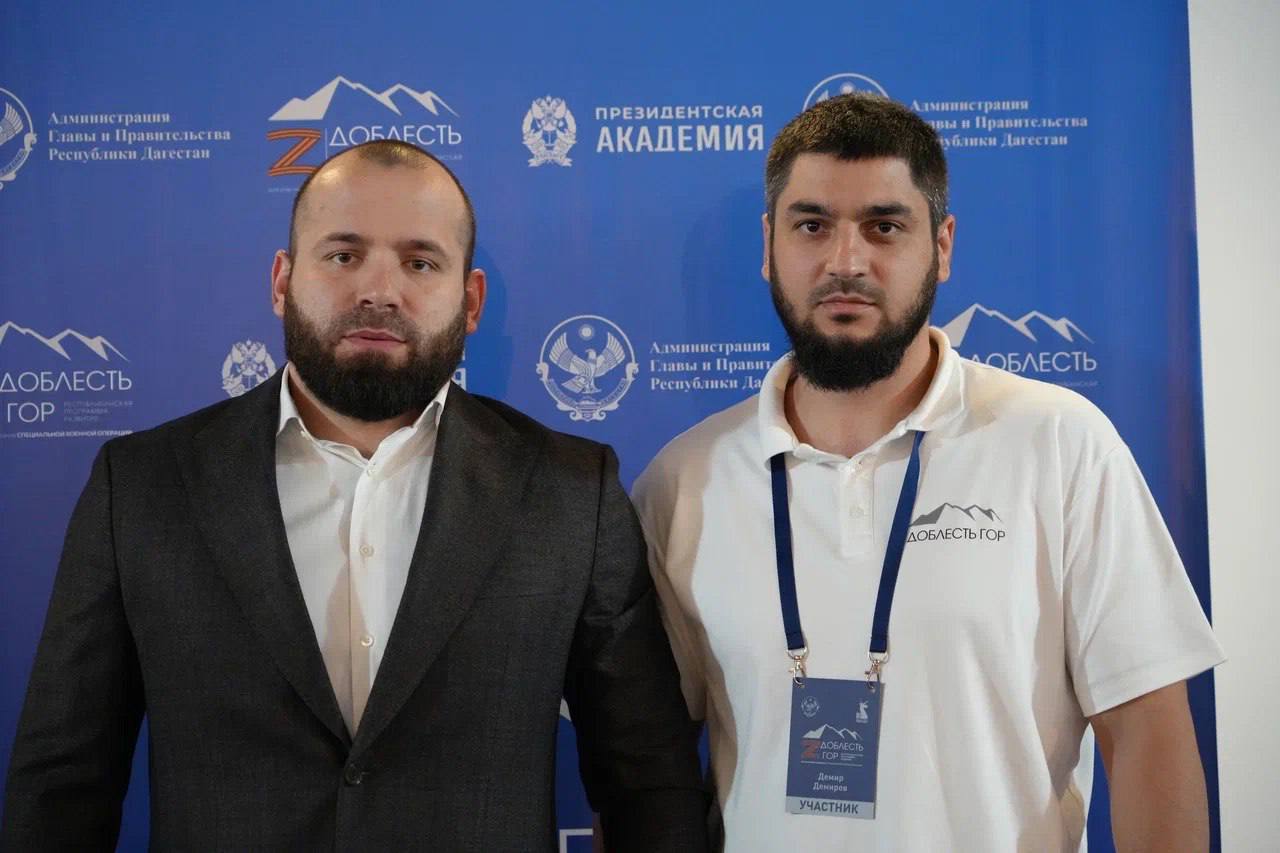Капитан, участник специальной военной операции Демир Демиров проходит стажировку в Министерстве по туризму и народным художественным промыслам Республики Дагестан в рамках программы «Доблесть гор».