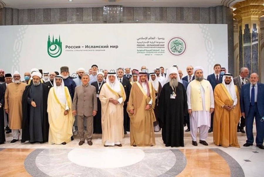Абдулпатах Амирханов принял участие в заседании группы "Россия — исламский мир" в Джидде