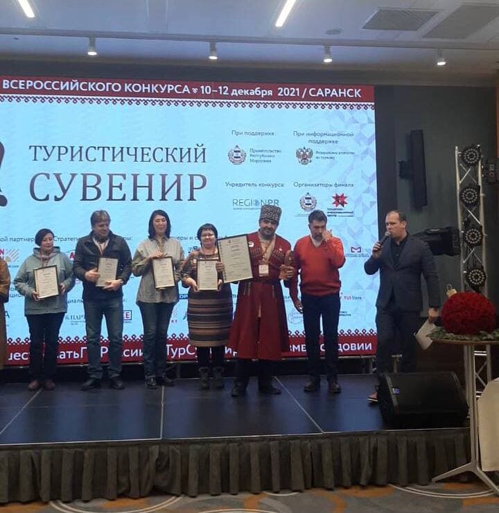 Сувенир унцукульского мастера получил Гран-при конкурса «Туристический сувенир -2021»