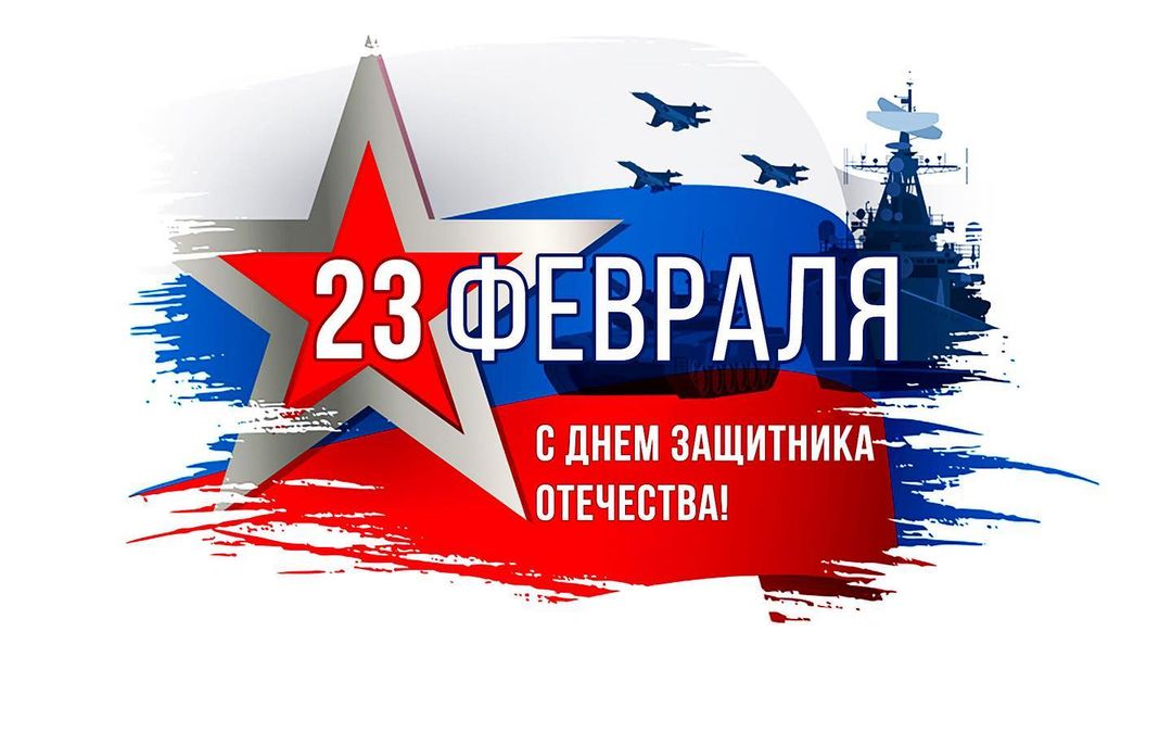 Уважаемые дагестанцы!