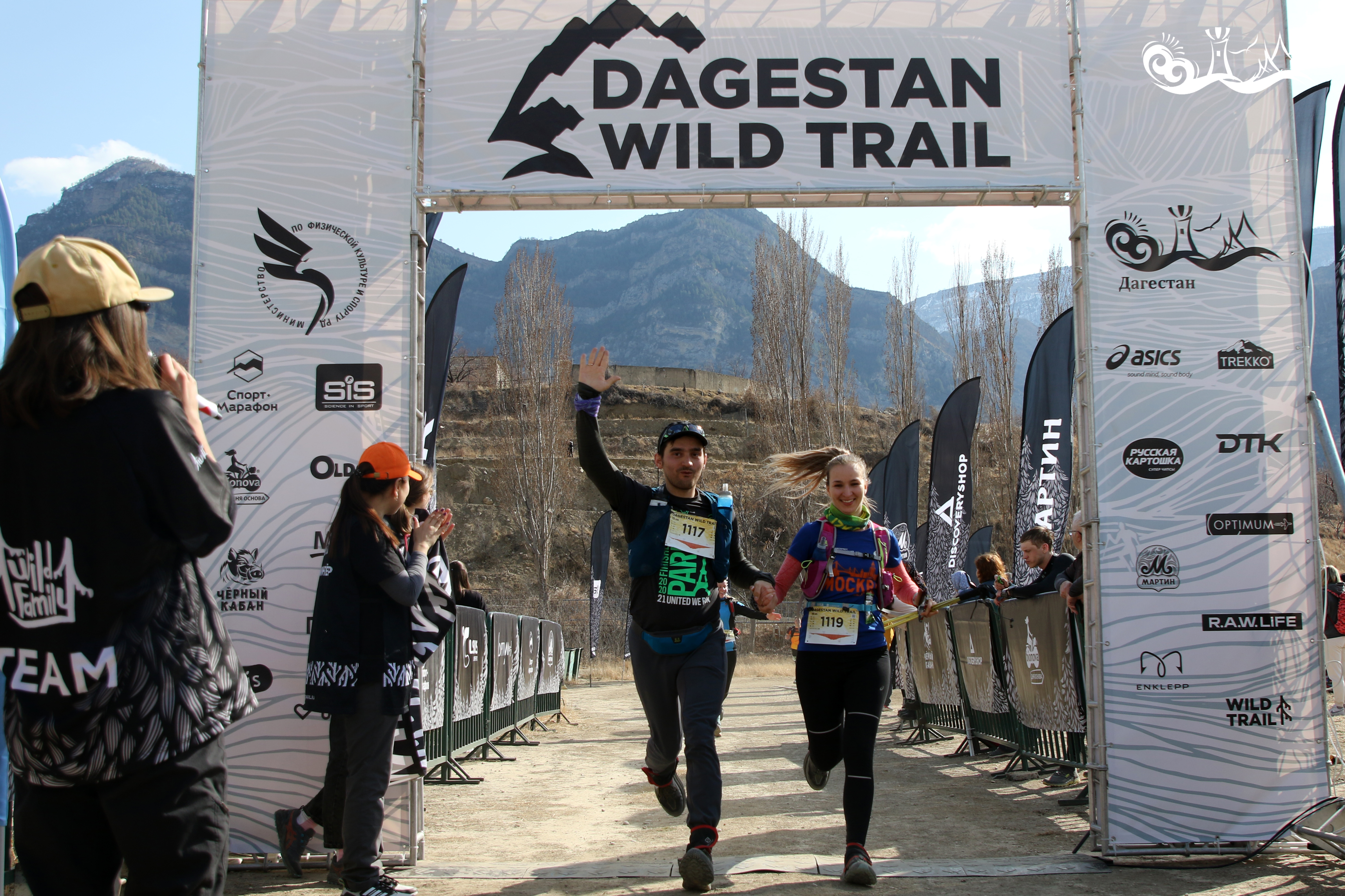 Dagestan Wild Trail прошел в Дагестане