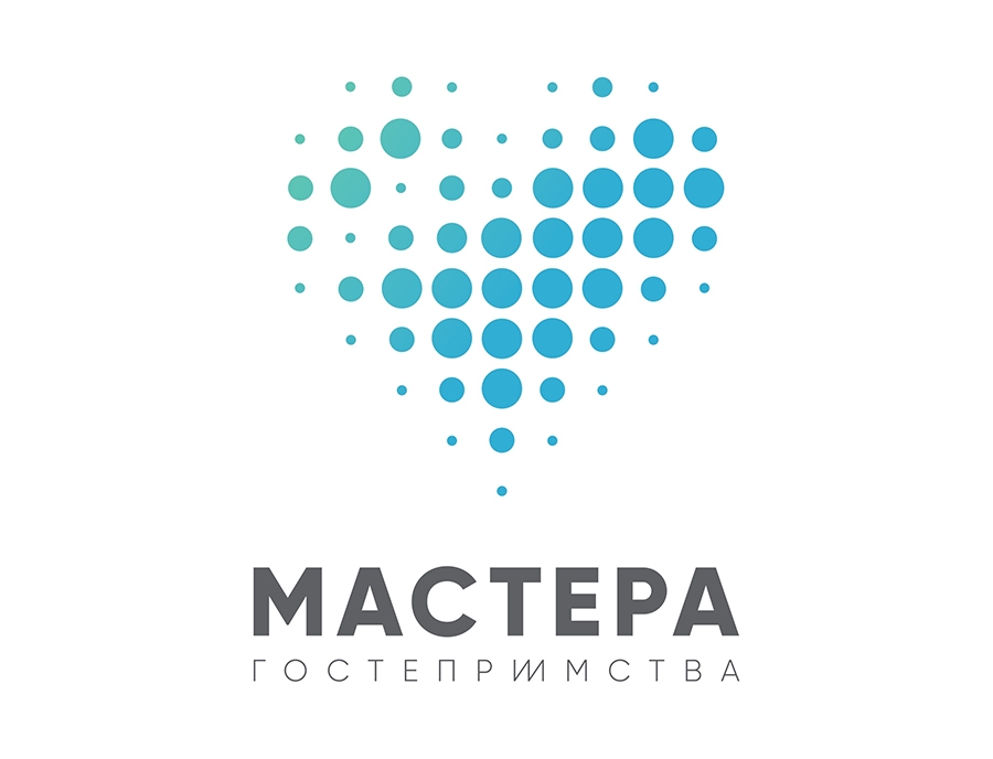 Продолжается прием заявок на участие в конкурсе "Мастера гостеприимства"