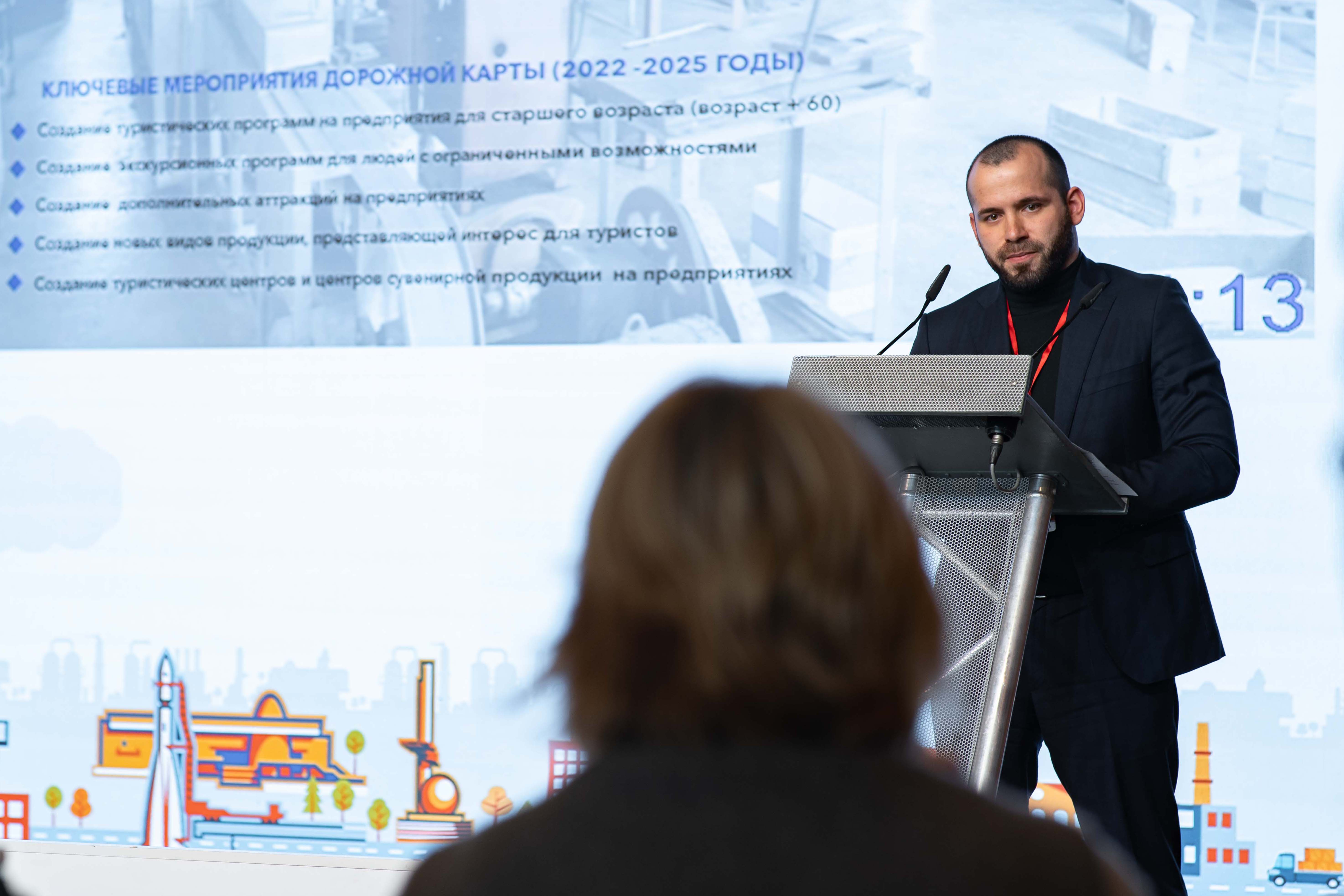 Стратегия Дагестана по созданию турмаршрутов с предприятиями признана лучшей в стране