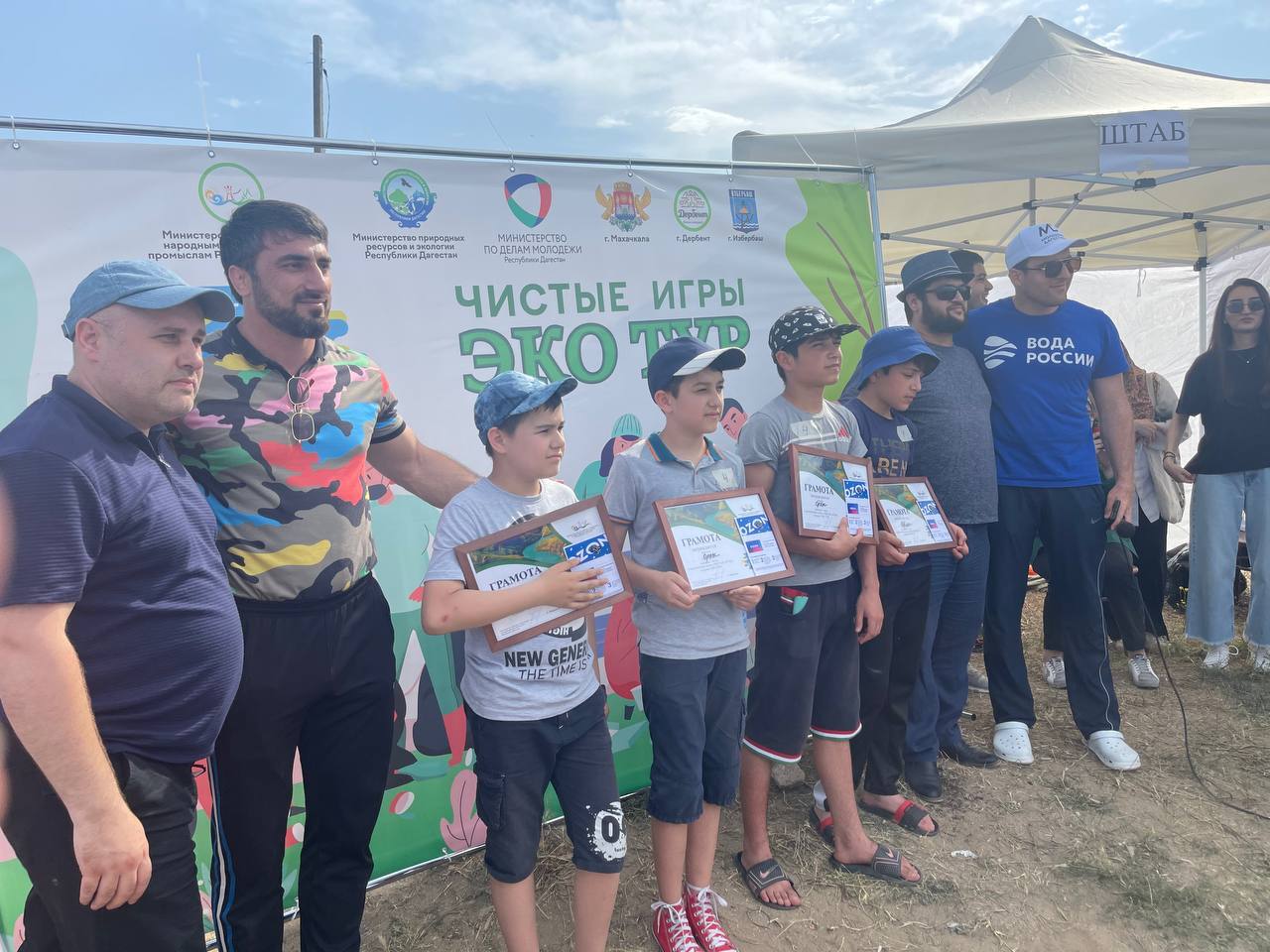 В Избербаше прошел экологический субботник