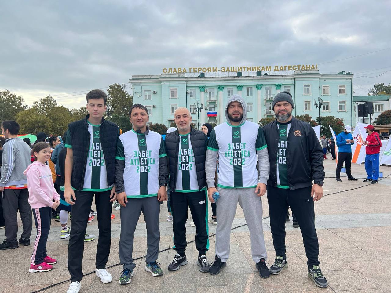 Забег «ATLETICA ЗАБЕГ 2022» собрал более тысячи участников