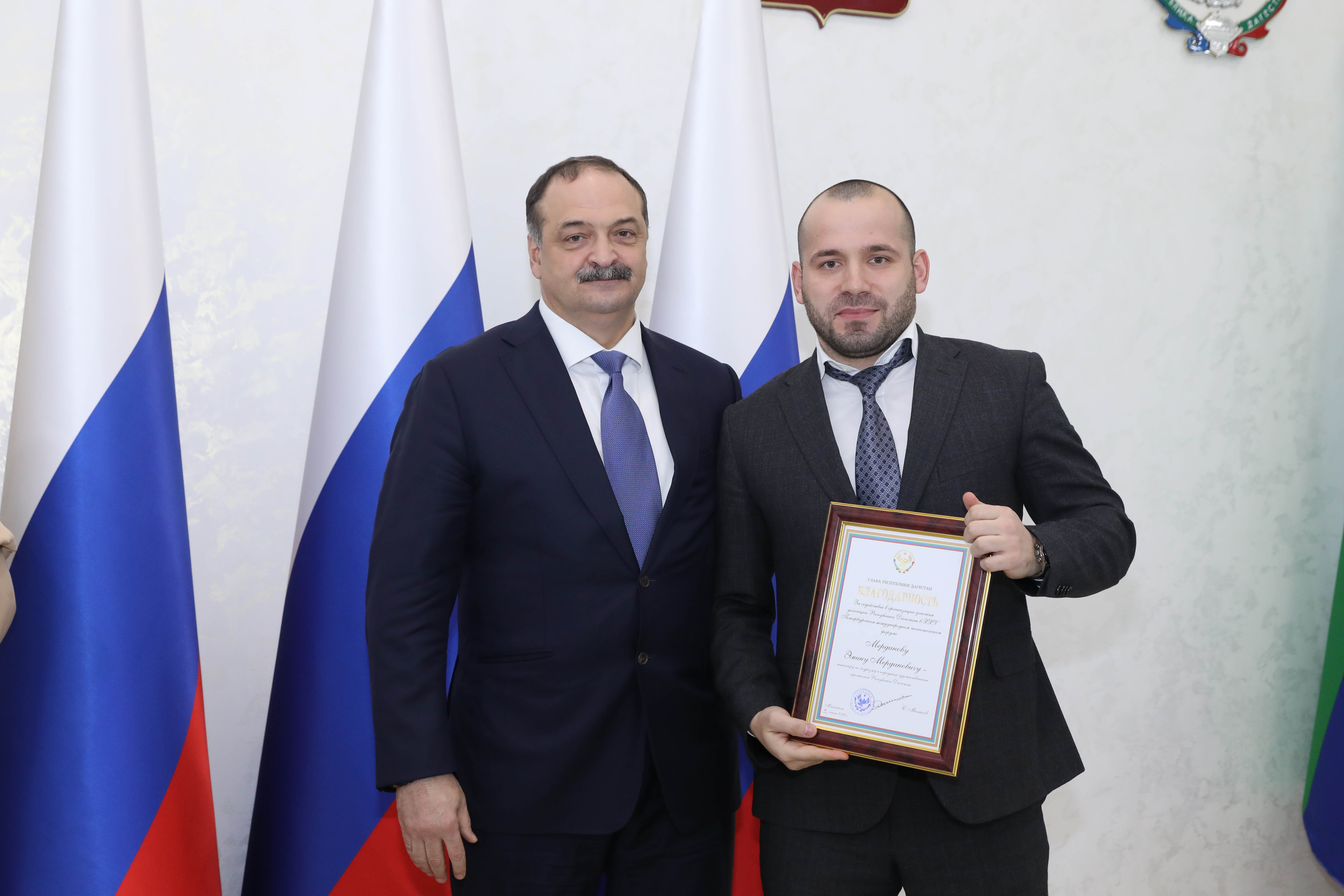 Эмин Мерданов награжден благодарностью Главы Дагестана