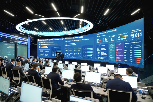 Сергей Меликов выступил на итоговой стратегической сессии по развитию СКФО