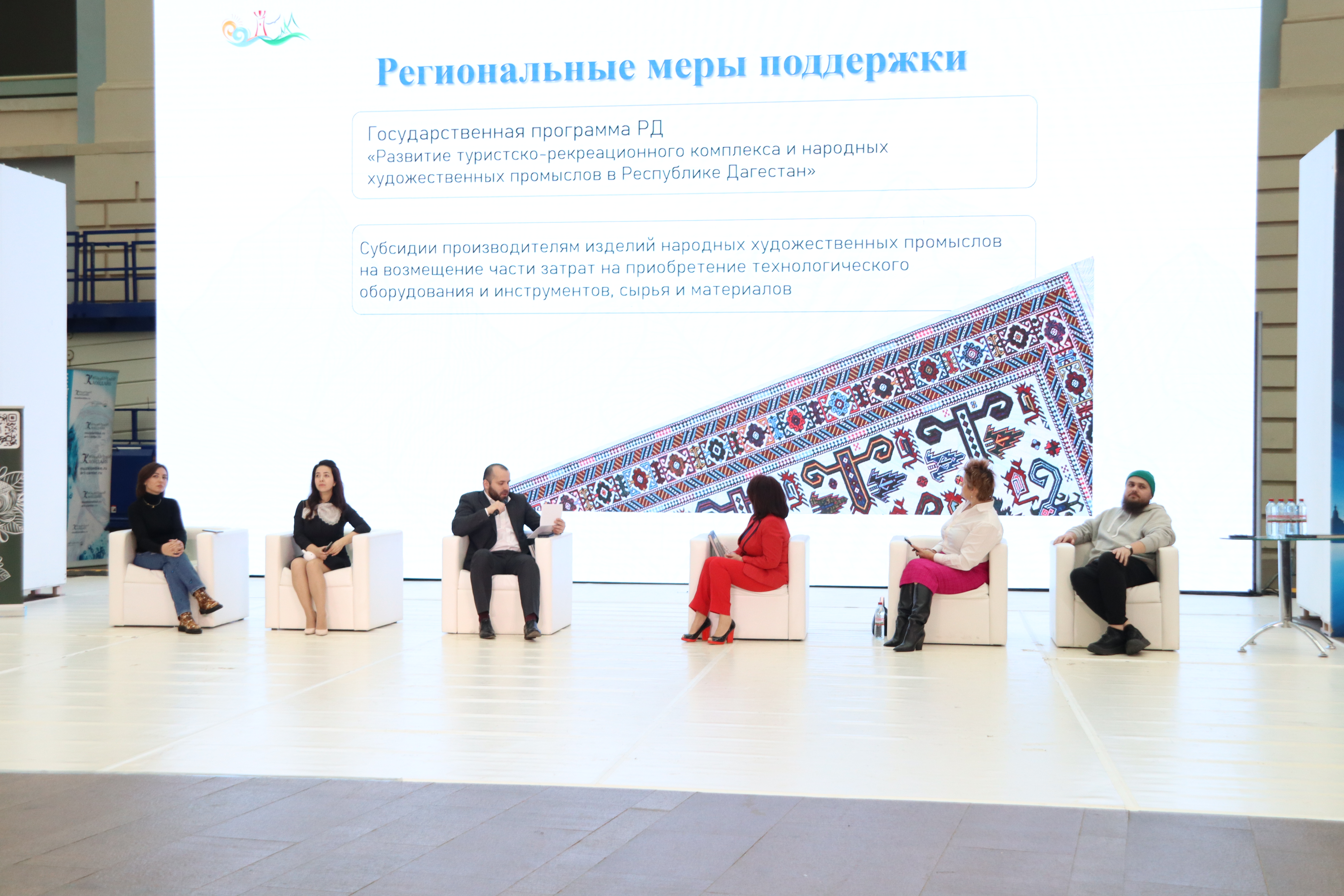 Потенциал развития народных художественных промыслов Дагестана представили на выставке-форуме «Уникальная Россия»