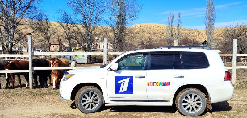 В Дагестане снимают телешоу Первого канала «Поехали»