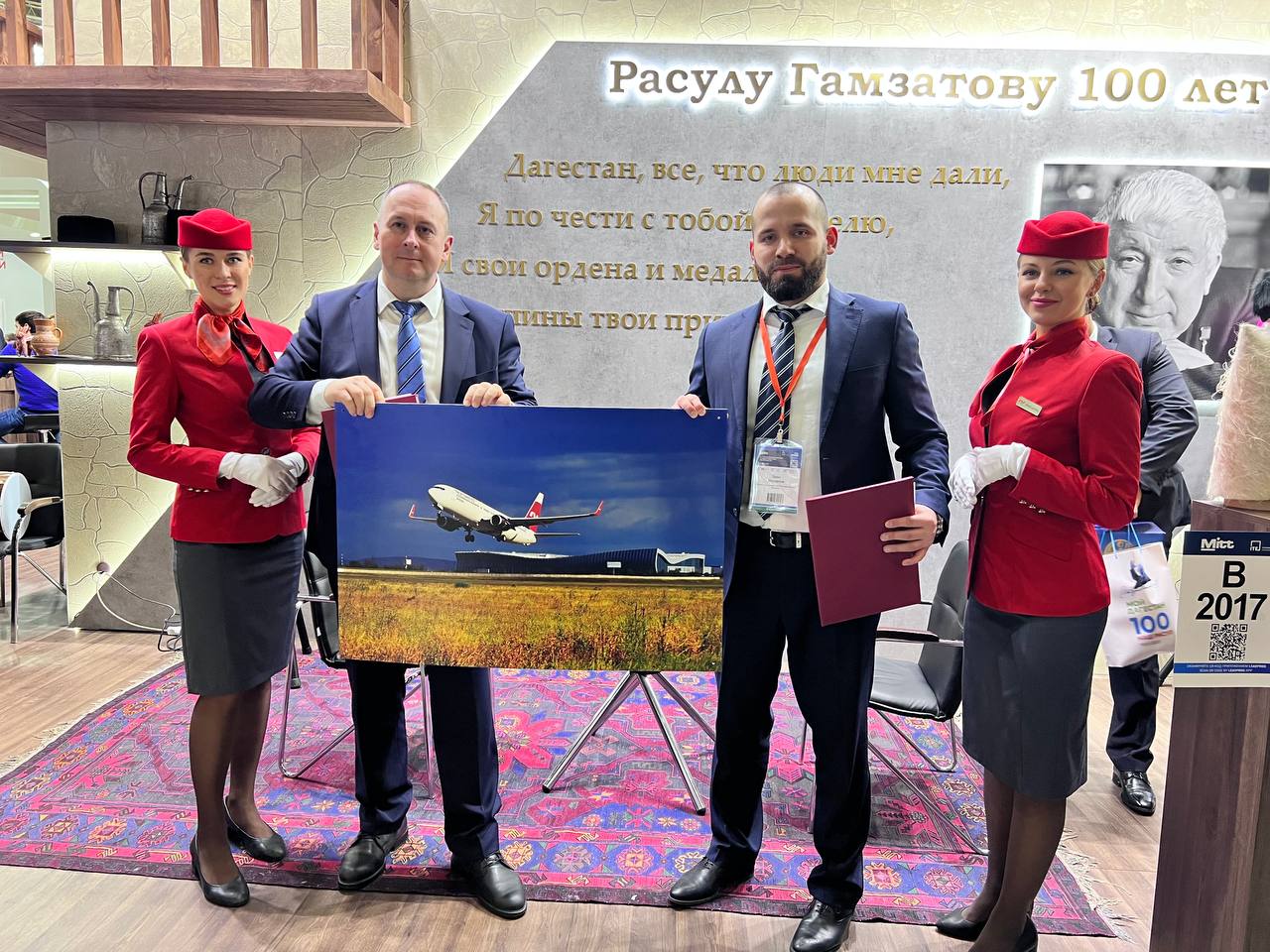 Минтуризма Дагестана и авиакомпания Nordwind подписали соглашение по стратегическому партнёрству