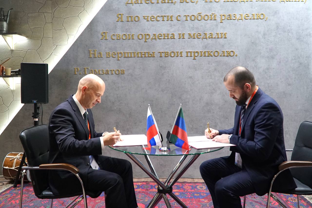 Минтуризма РД и Государственный комитет Республики Татарстан по туризму заключили соглашение о сотрудничестве