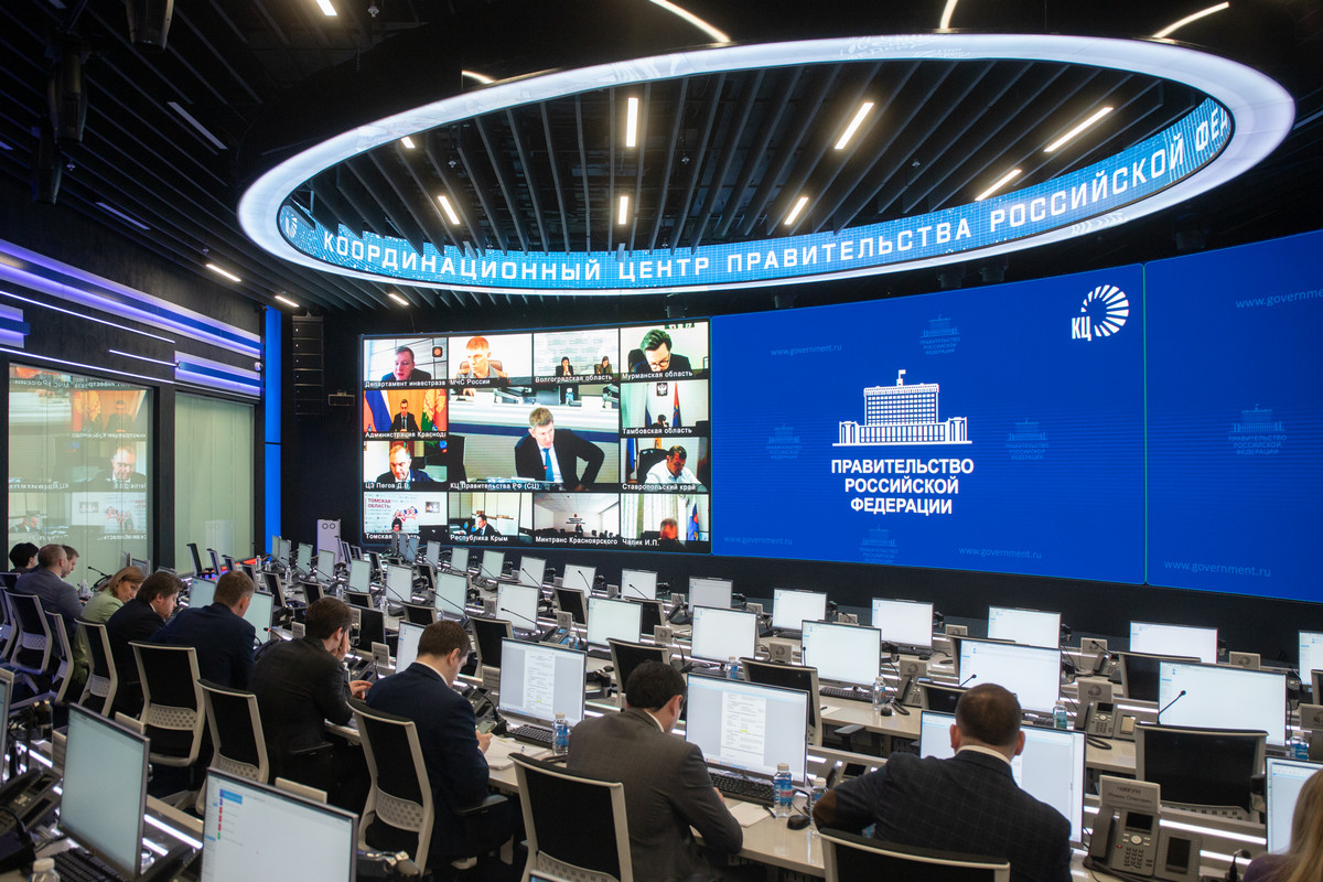 Эмин Мерданов принял участие в совещании Минэкономразвития РФ по подготовке к летнему туристическому сезону