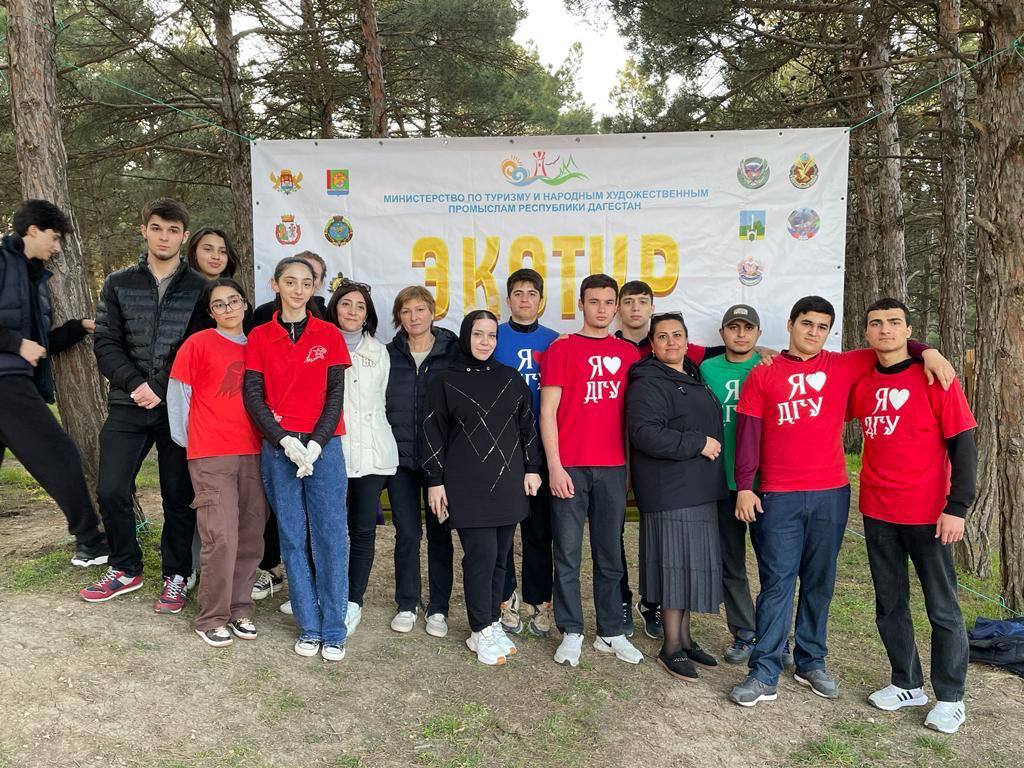 В Дербенте прошла экологическая акция «Эко-тур»