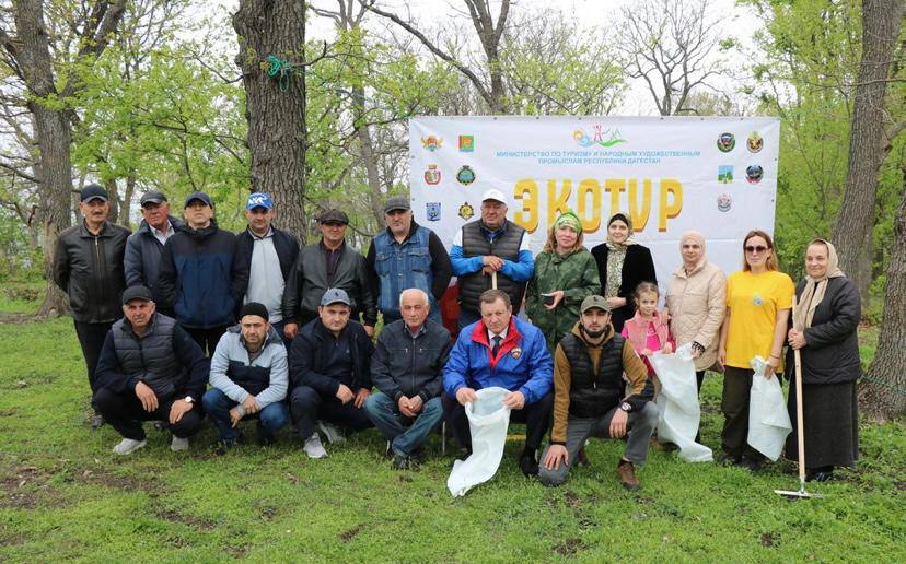 В Казбековском районе прошла экологическая акция «Эко-тур»