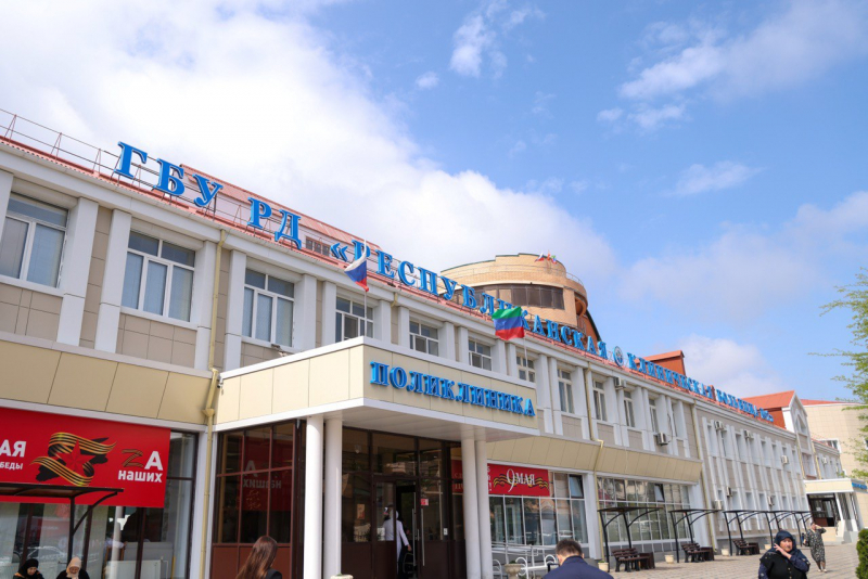 Сергей Меликов открыл обновлённое отделение госпиталя ветеранов РКБ №2