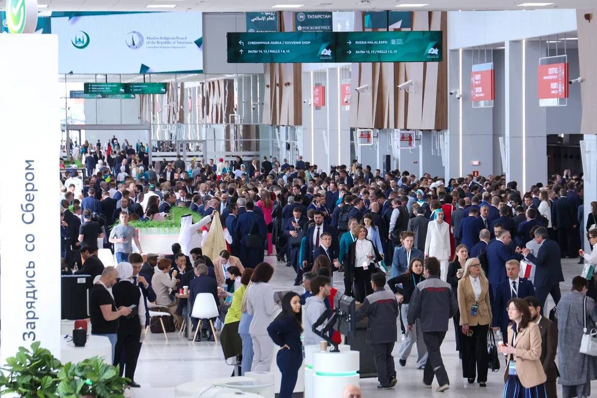 В Казани стартовал Международный форум «Россия – Исламский мир: KazanForum».
