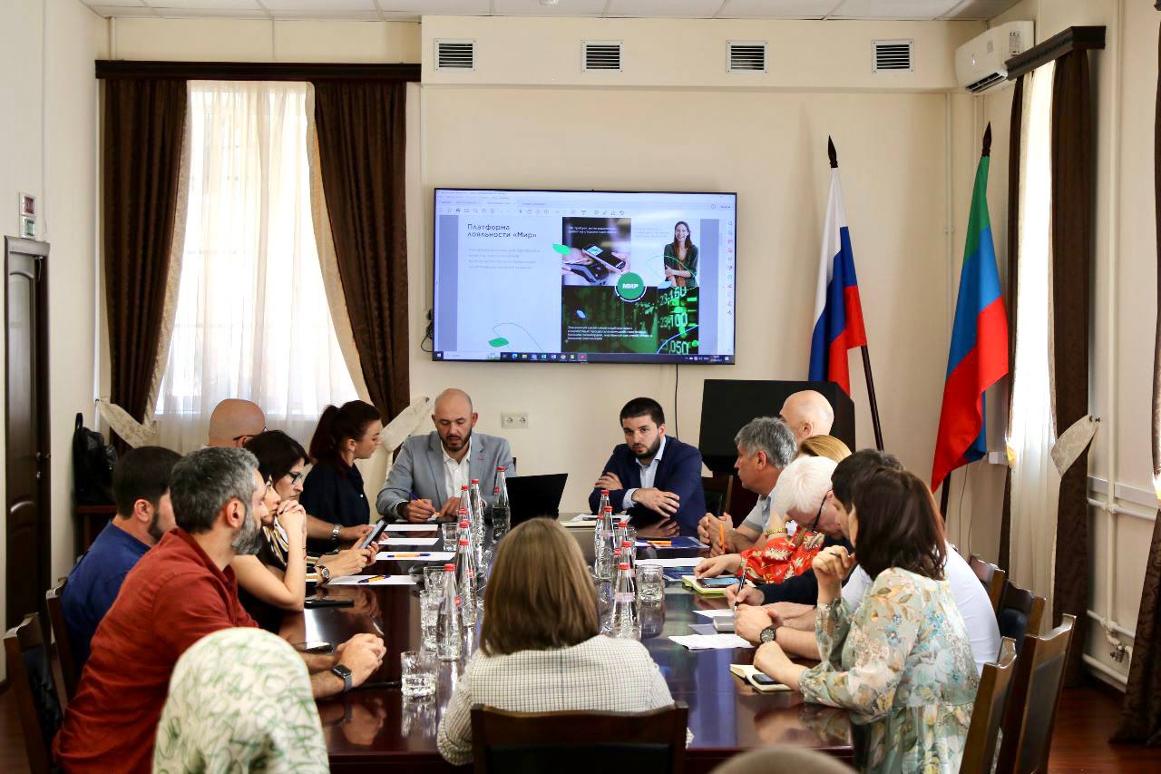 Совещание по вопросу участия торгово-сервисных партнёров в проекте «Карта туриста Республики Дагестан» прошло в Минтуризме РД