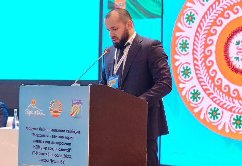 Эмин Мерданов принял участие в Международном туристическом форуме «Новый этап сотрудничества государств-участников СНГ в сфере туризма»
