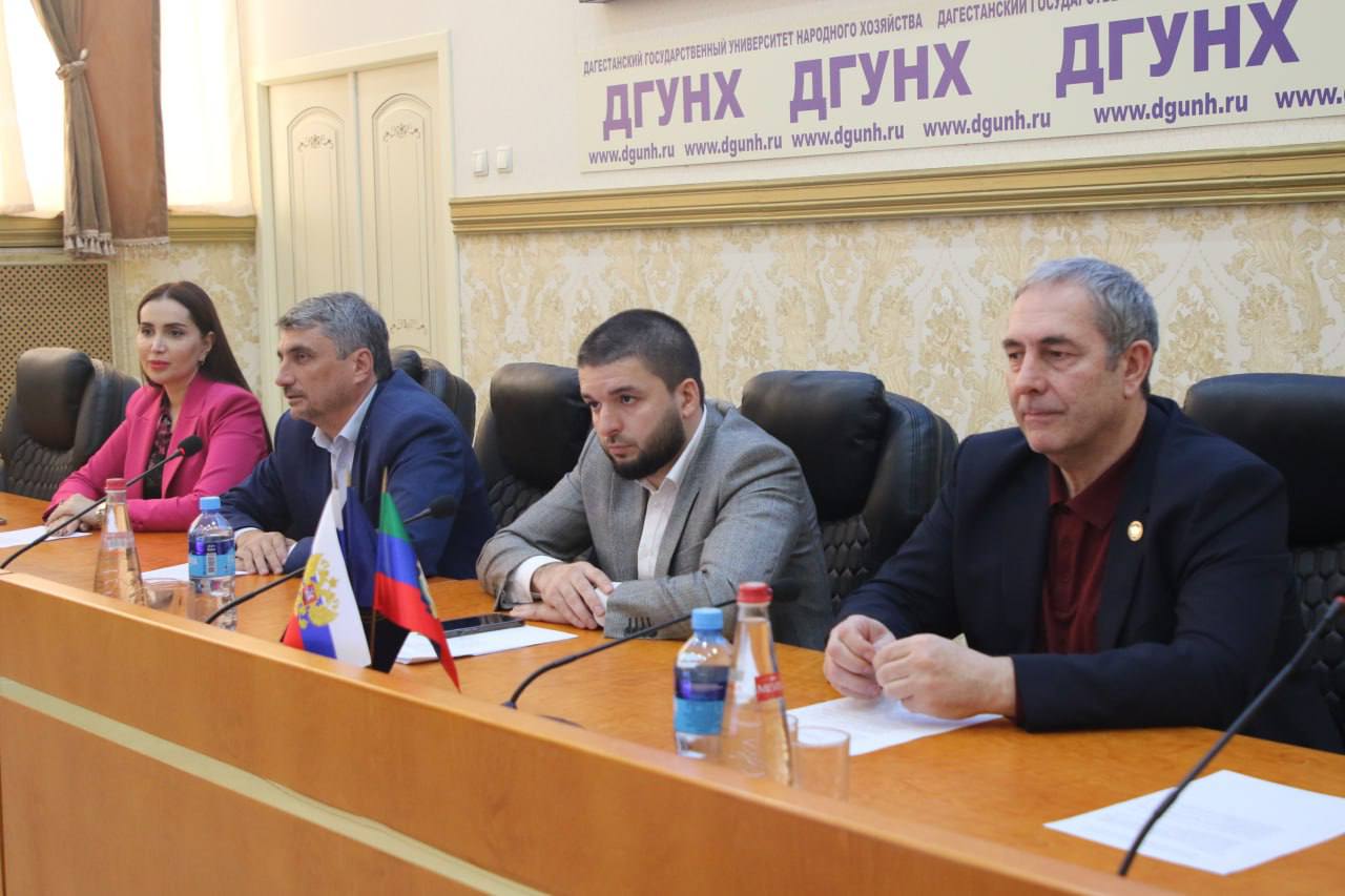 Цикл презентаций о туристической привлекательности республики «Уникальный Дагестан» прошел в ДГУНХ