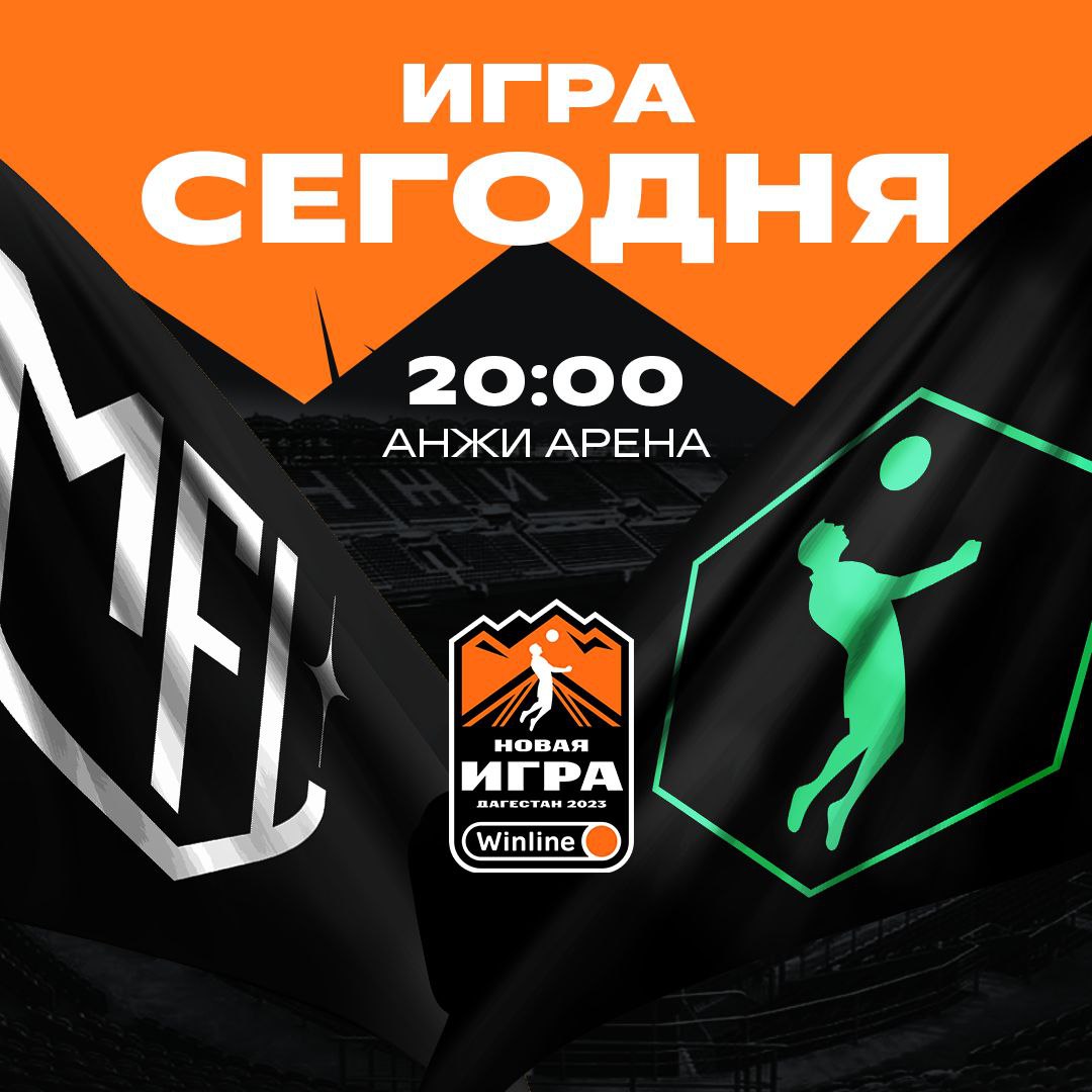 Сегодня в 20:00 сборные команды клубов ФНЛ и МФЛ выяснят, кто главный на Анжи-Арене