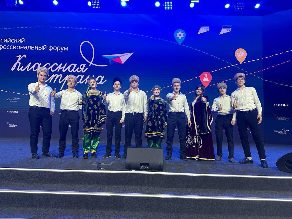 Прямо сейчас в Москве на площадке международной выставки-форума «Россия» стартовал Всероссийский форум АСИ по развитию детского и молодежного образовательного туризма «Классная страна».