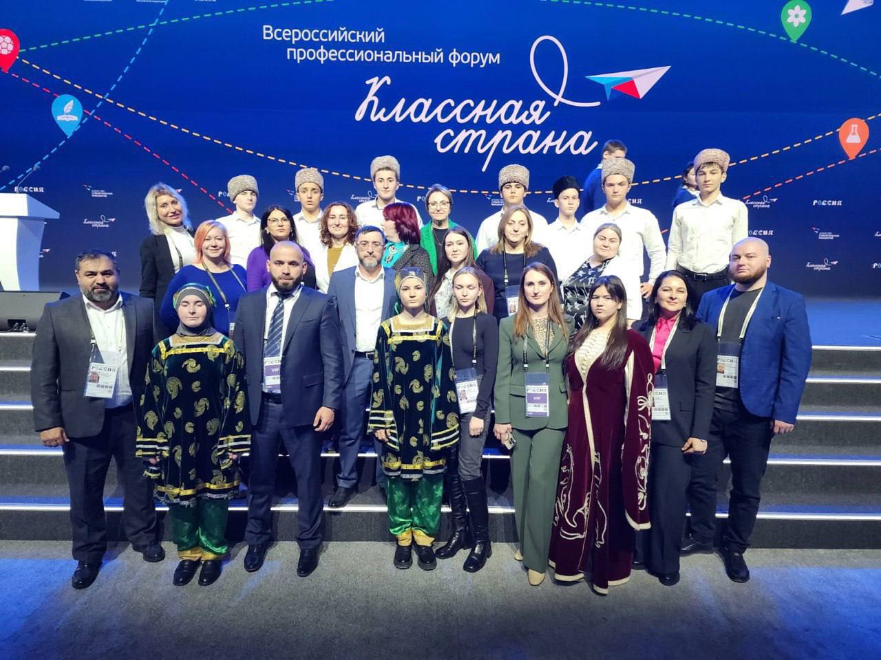 Проект Дагестана в творческом конкурсе «Азбука Символов Региона» признан лучшим!