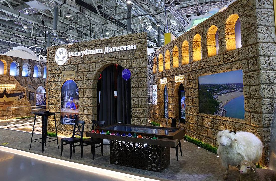 Минтуризм РД представит туристский потенциал на выставке-форуме «Россия»