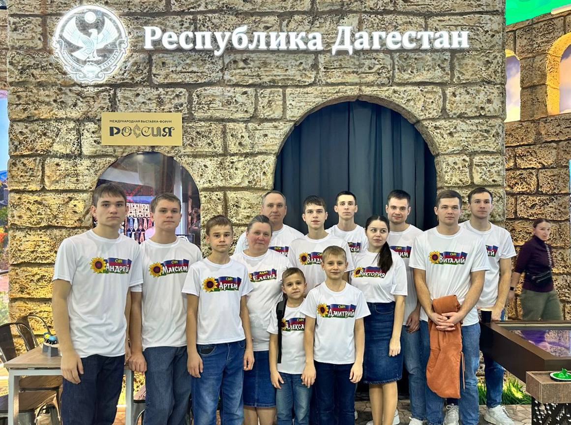 По поручению Главы республики Сергея Меликова  Минтуризм РД организует семейных отдых в Дагестане для многодетной семьи из Краснодарского края
