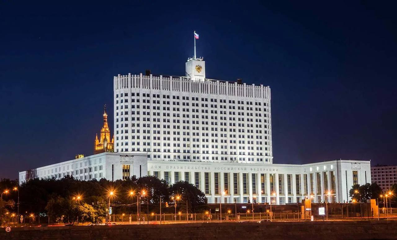 Правительство России утвердило план изменений нормативного регулирования туризма