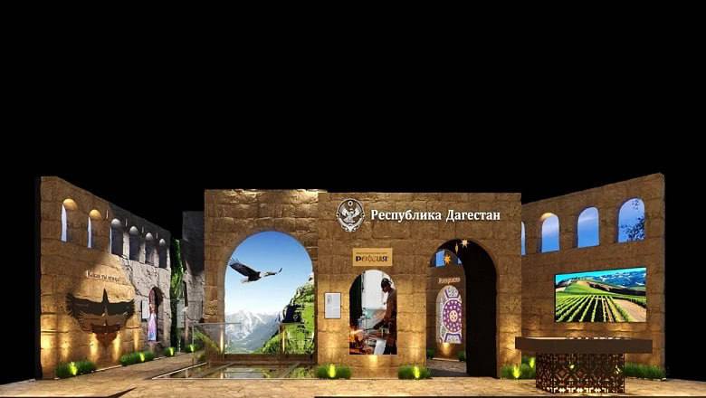 Насыщенная программа и масса сюрпризов на выставке «Россия» на ВДНХ