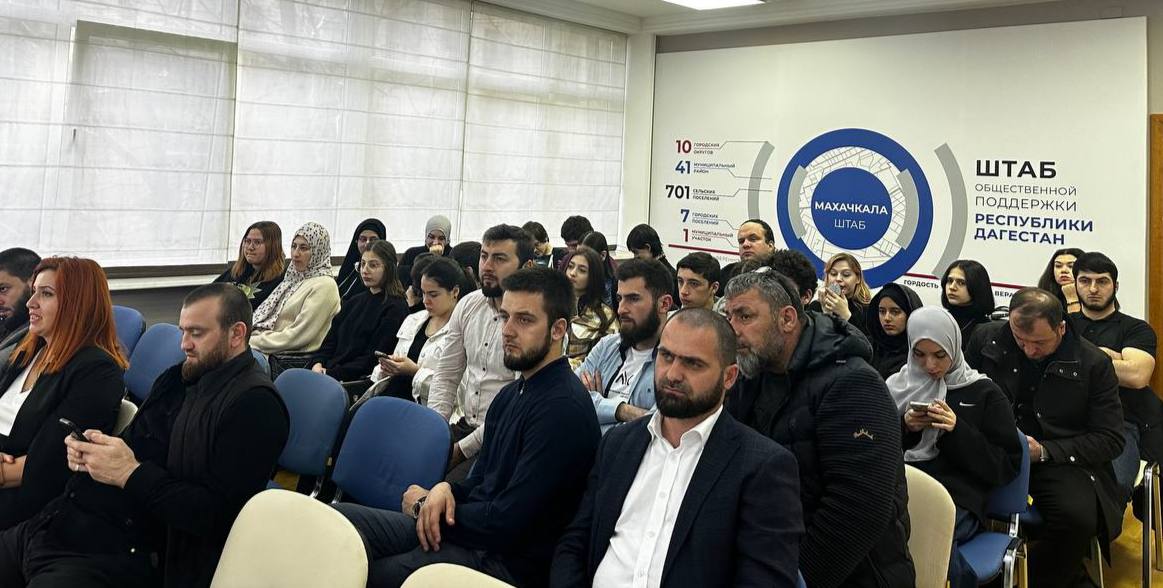 Представителям туристического бизнес-сообщества презентовали маршрут "Легенды Дагестана"