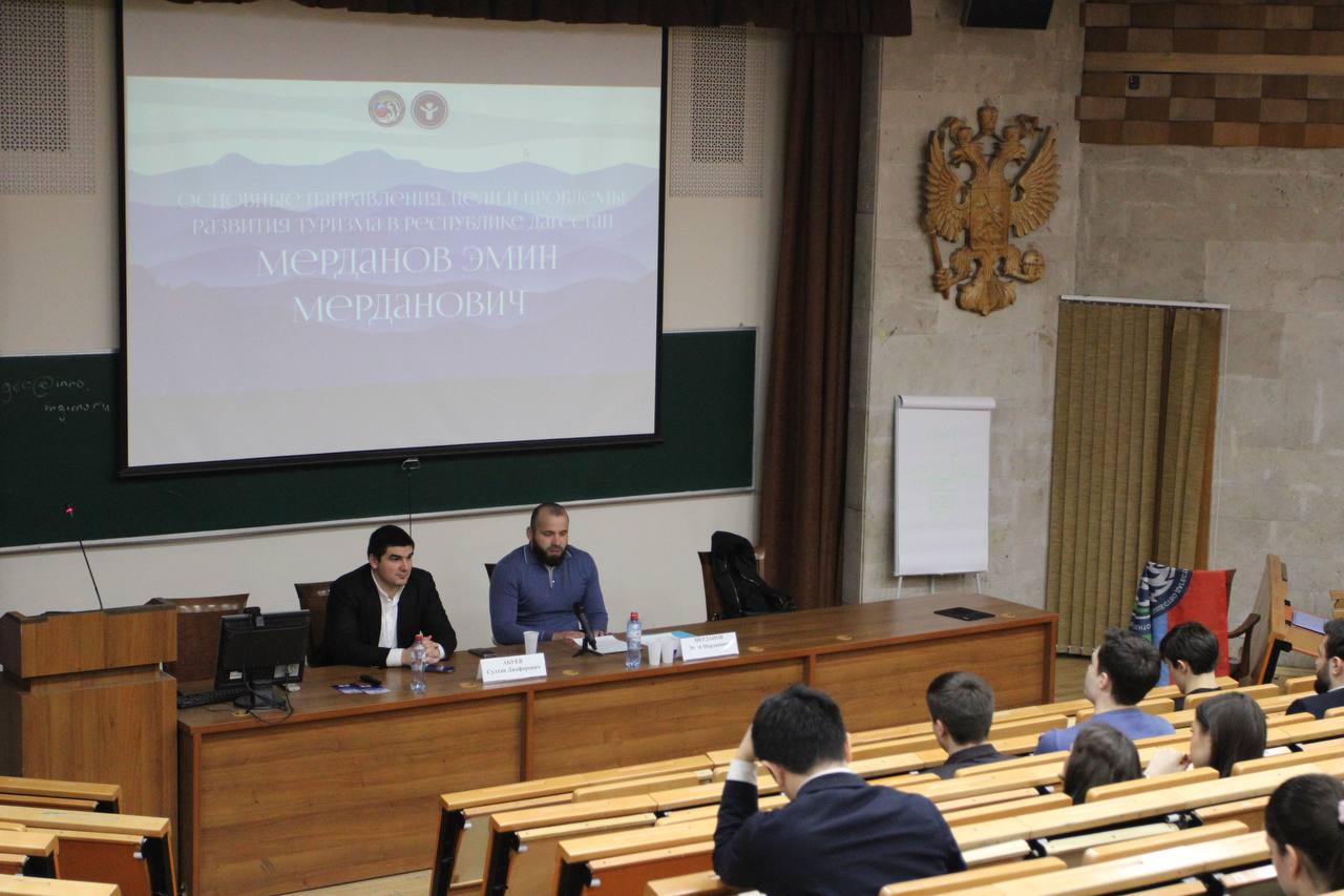 Эмин Мерданов встретился со студентами Московского государственного института международных отношений