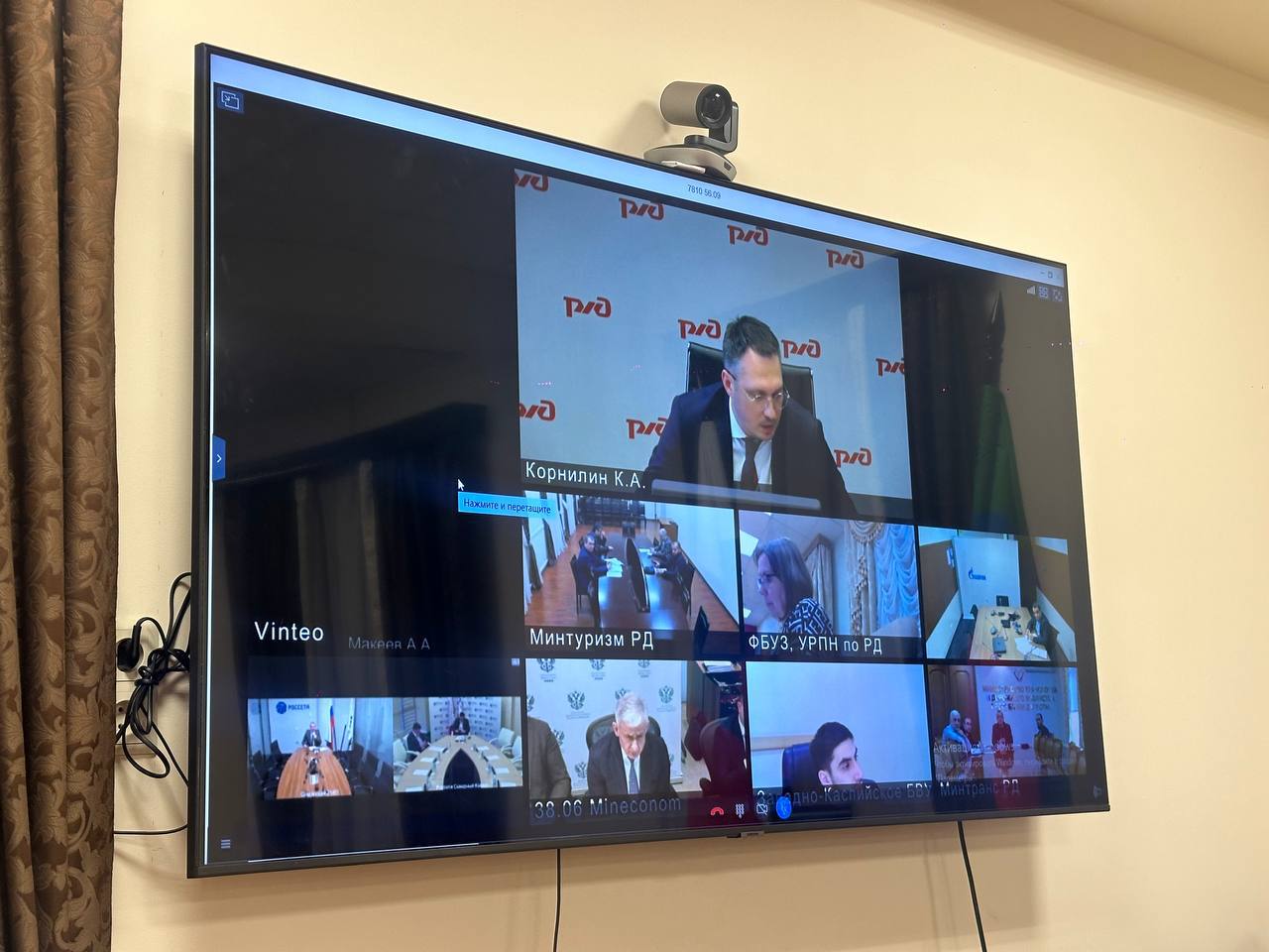 Заседание рабочей группы прошло под руководством заместителя министра экономического развития Российской Федерации Сергея Назарова.