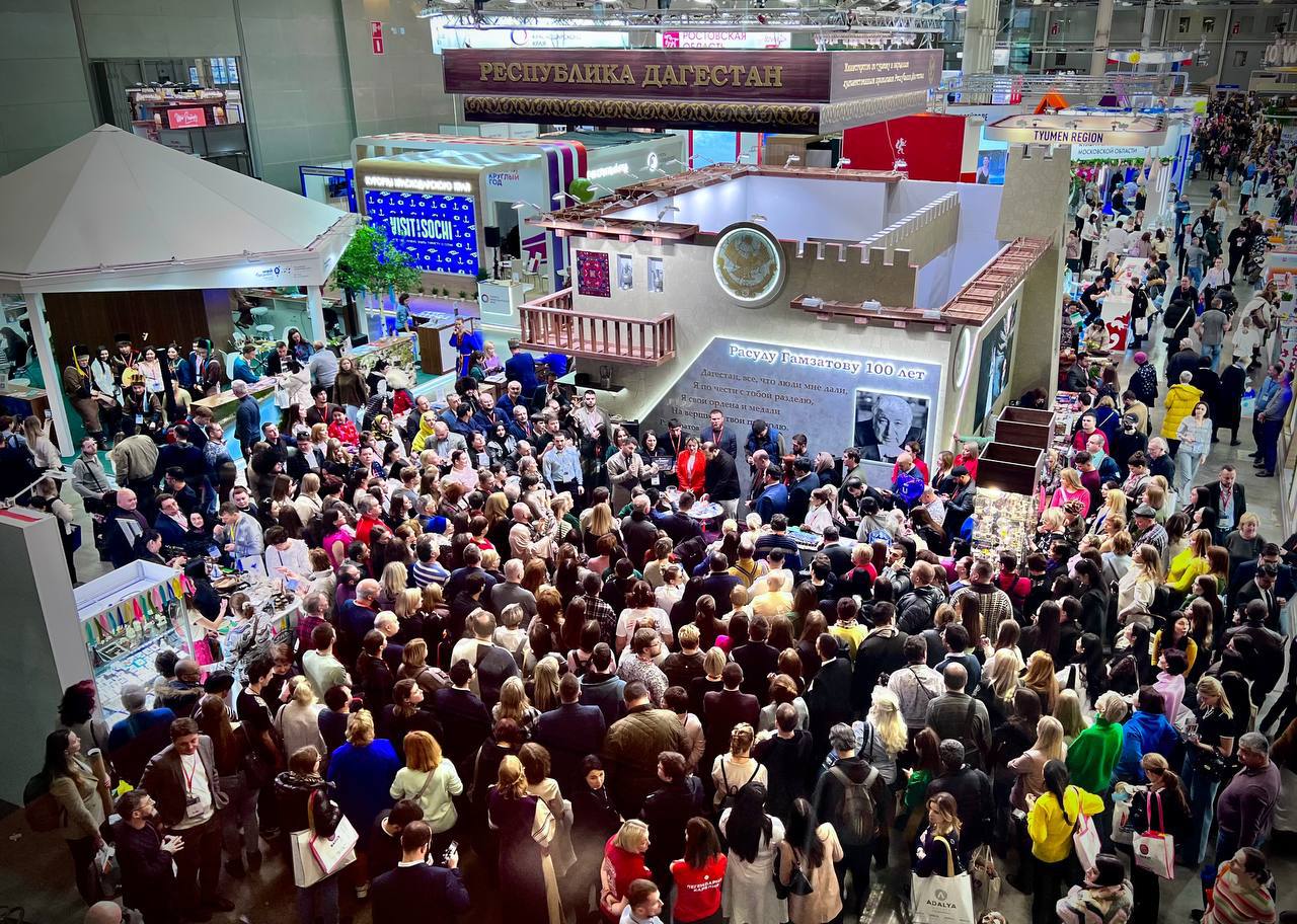 Минтуризм Дагестана представит туристический потенциал региона на Международной выставке MITT