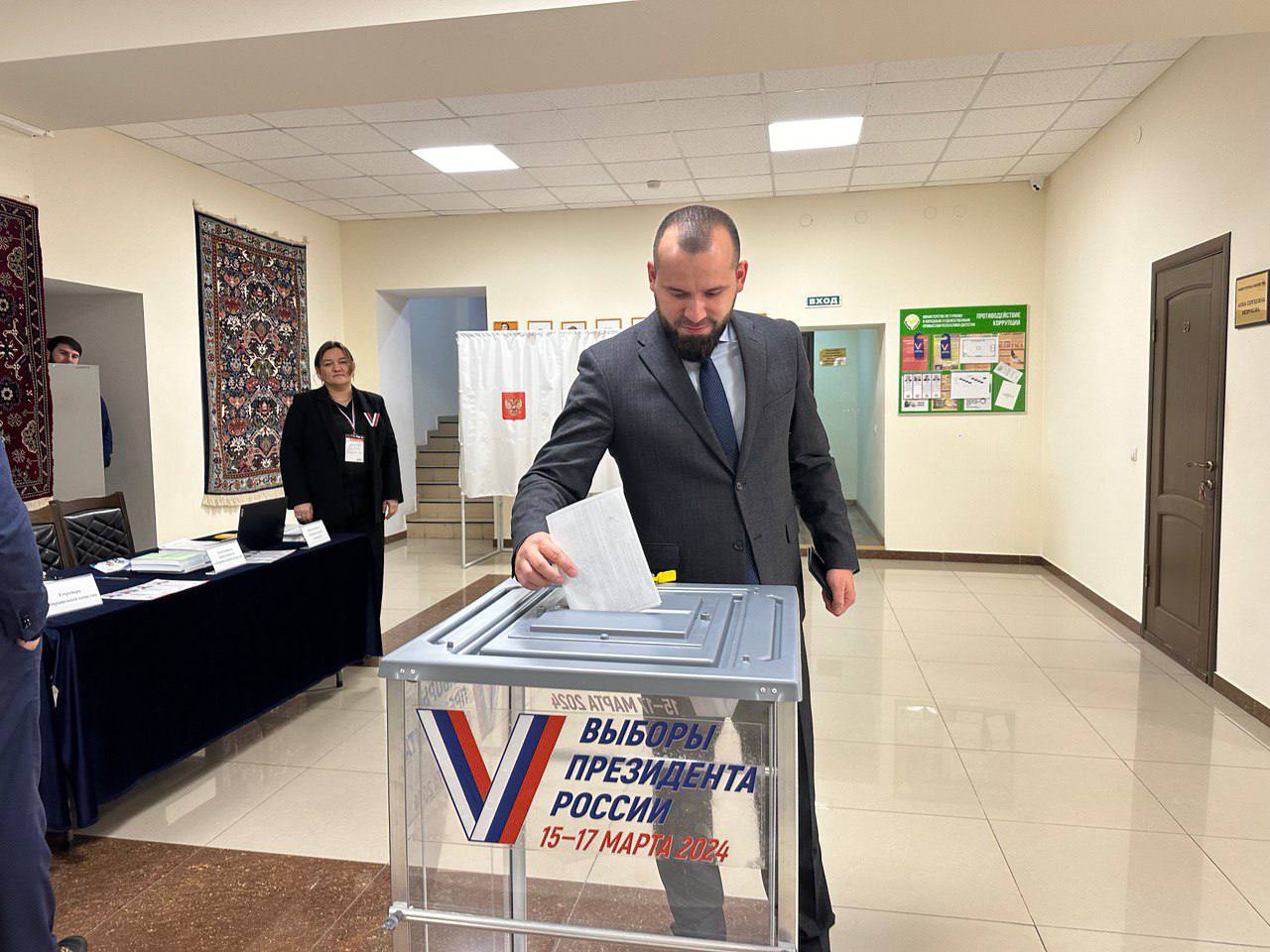 Эмин Мерданов проголосовал на выборах Президента РФ
