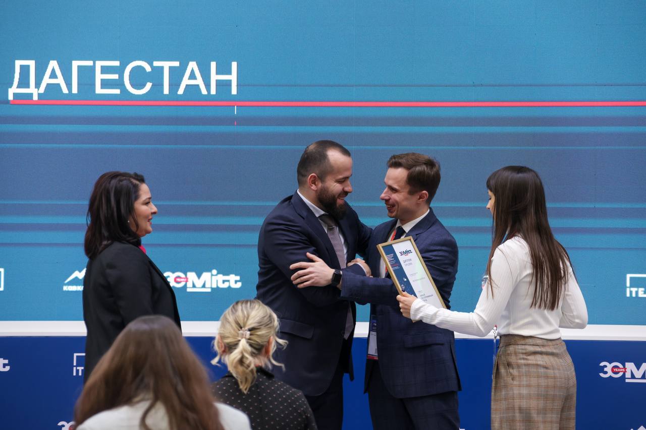 Стенд Дагестана признан самым гостеприимным на выставке MITT 2024