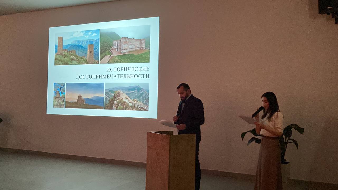 Туристические возможности Дагестана презентовали гостям из мусульманских стран