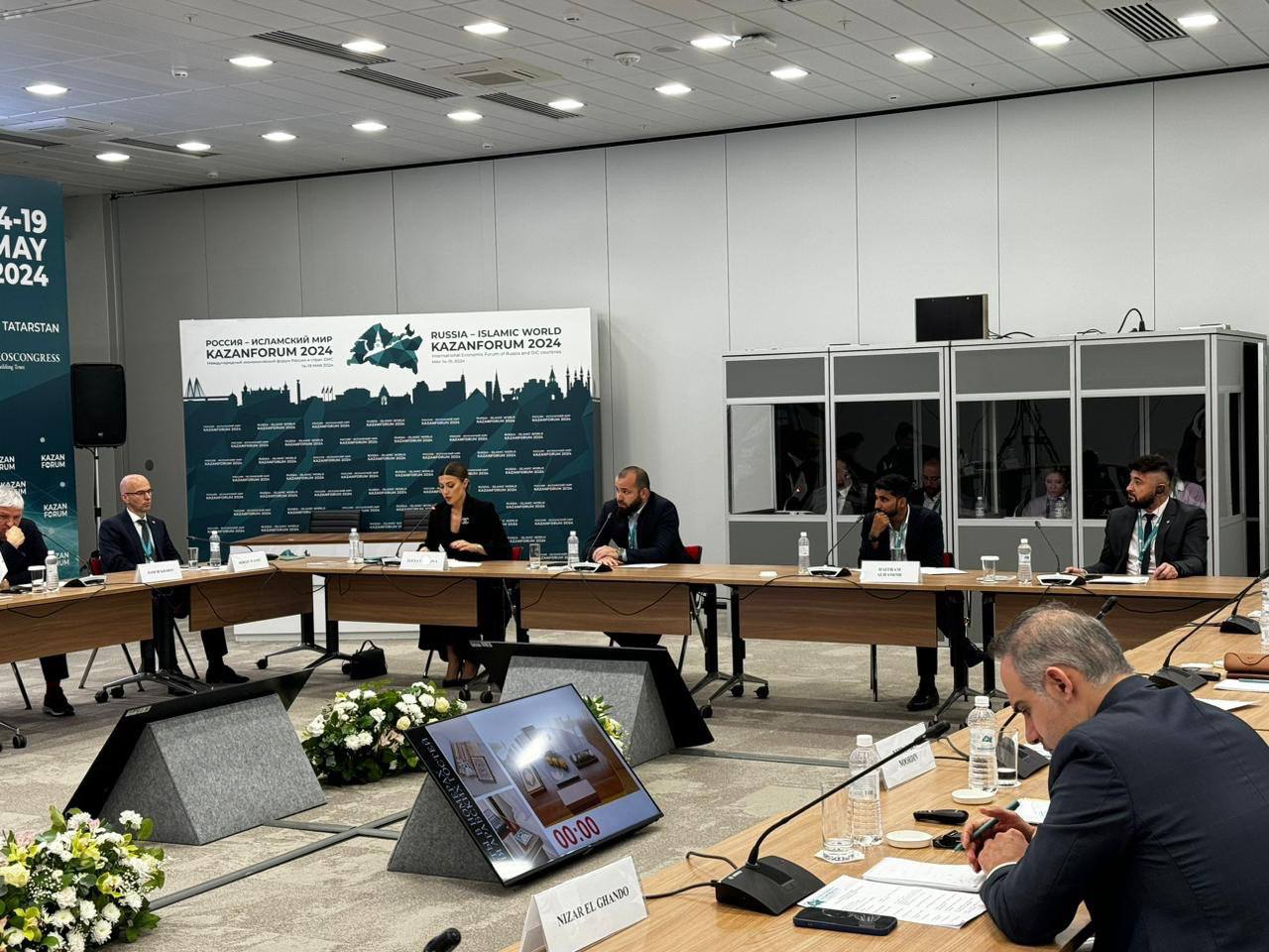 На KazanForum обсудили развитие туризма в России по стандартам халяль