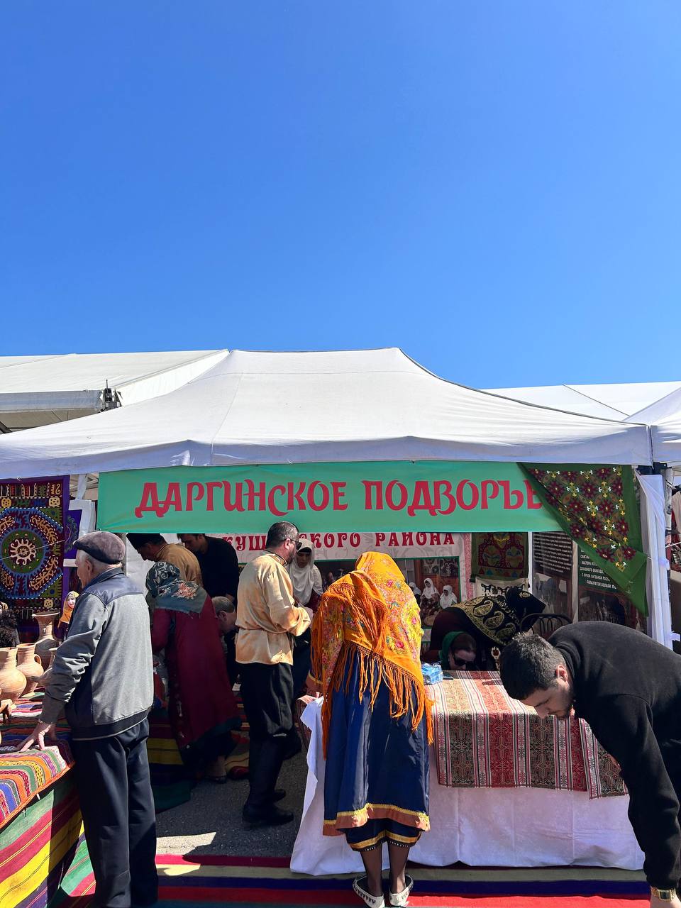 Выставка изделий народных художественных промыслов и мастер-классы по их изготовлению порадовали посетителей Всероссийской выставки овец и коз