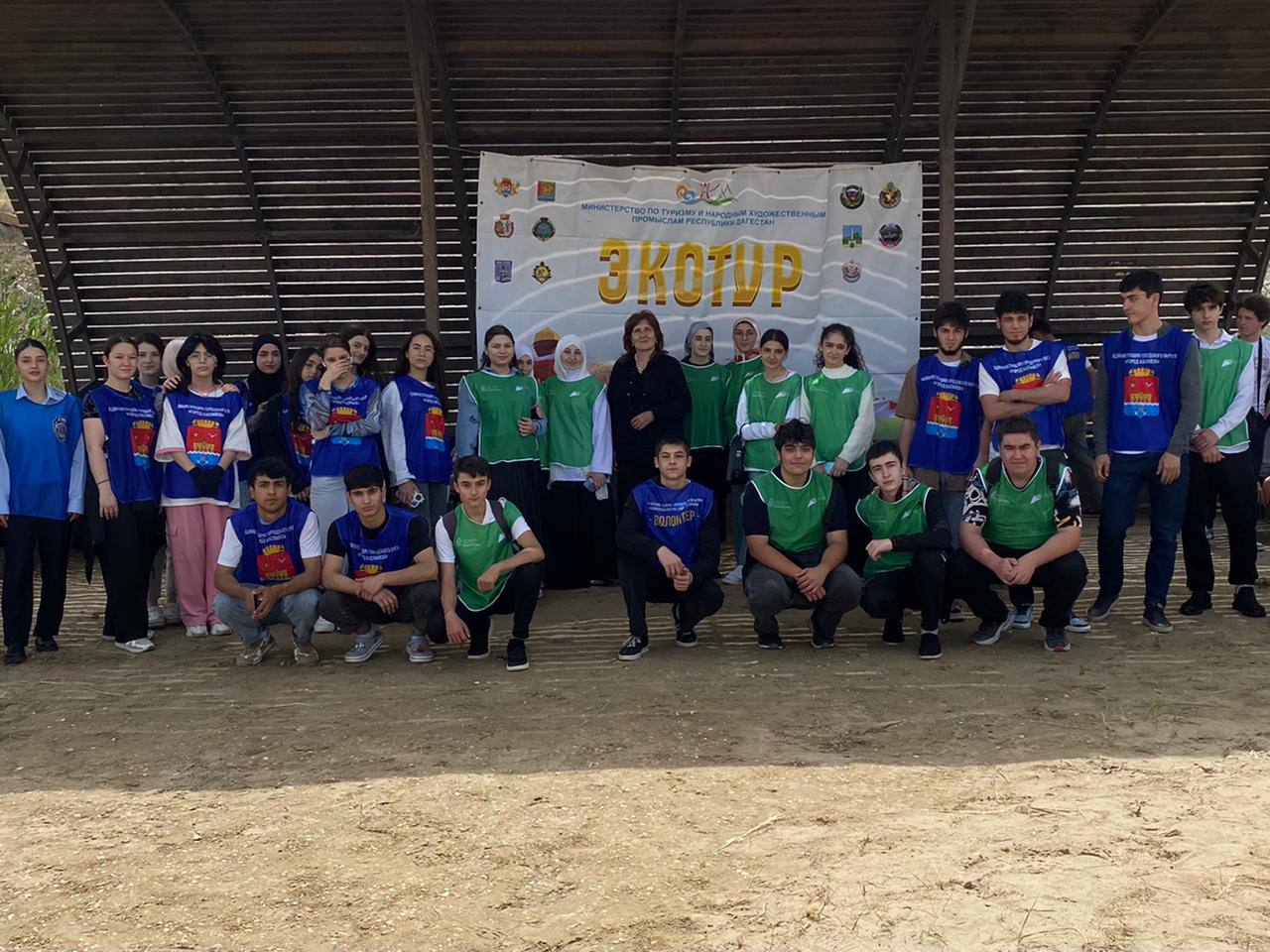 Экологическая акция «Эко-тур» продолжается