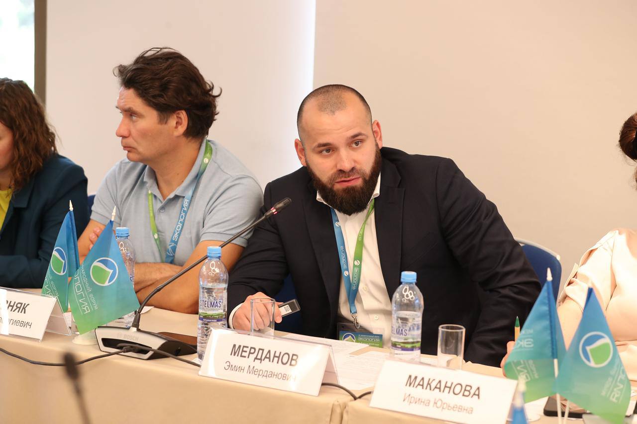 Эмин Мерданов принял участие в XV Международном форуме "Экология"