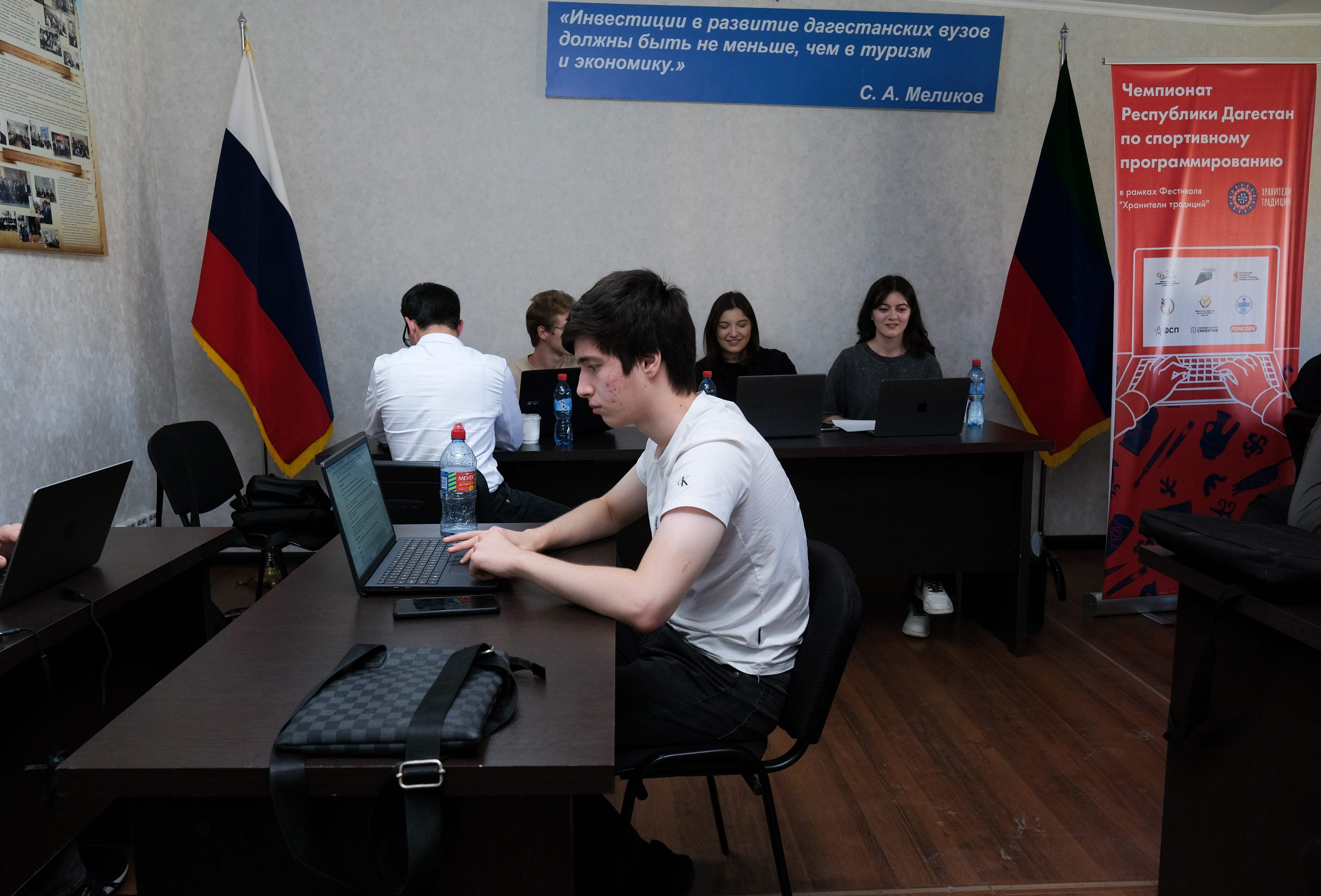 Первый чемпионат Республики Дагестан по спортивному программированию прошёл в рамках фестиваля «Хранители традиций» и стал знаковым событием в сфере инновационных технологий и программирования.