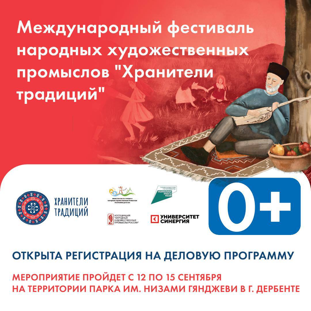 Представители креативных индустрий, вы здесь?!