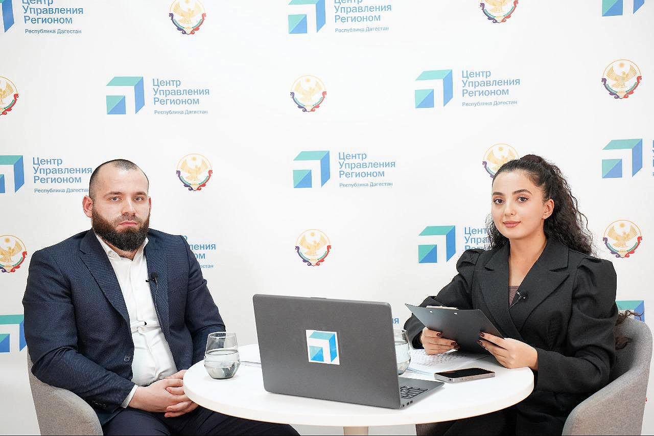 Эмин Мерданов рассказал о развитии туризма в Дагестане в прямом эфире ЦУР