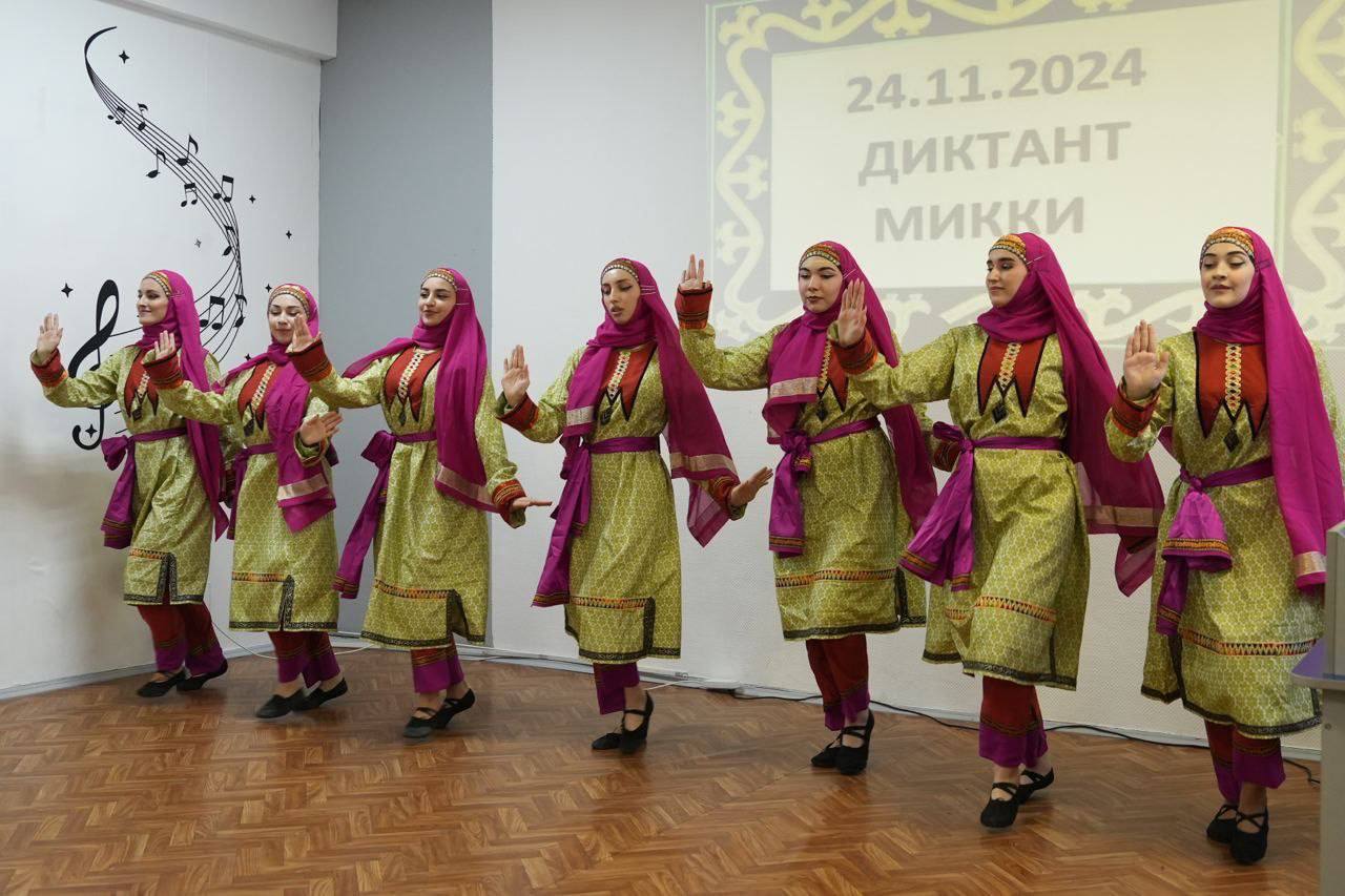 Диктант на аварском языке организовало для москвичей Постпредство Дагестана.